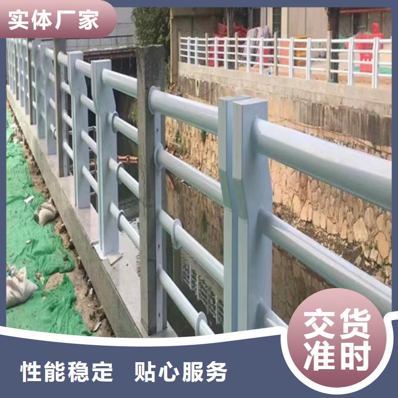 河道防撞护栏市场报价