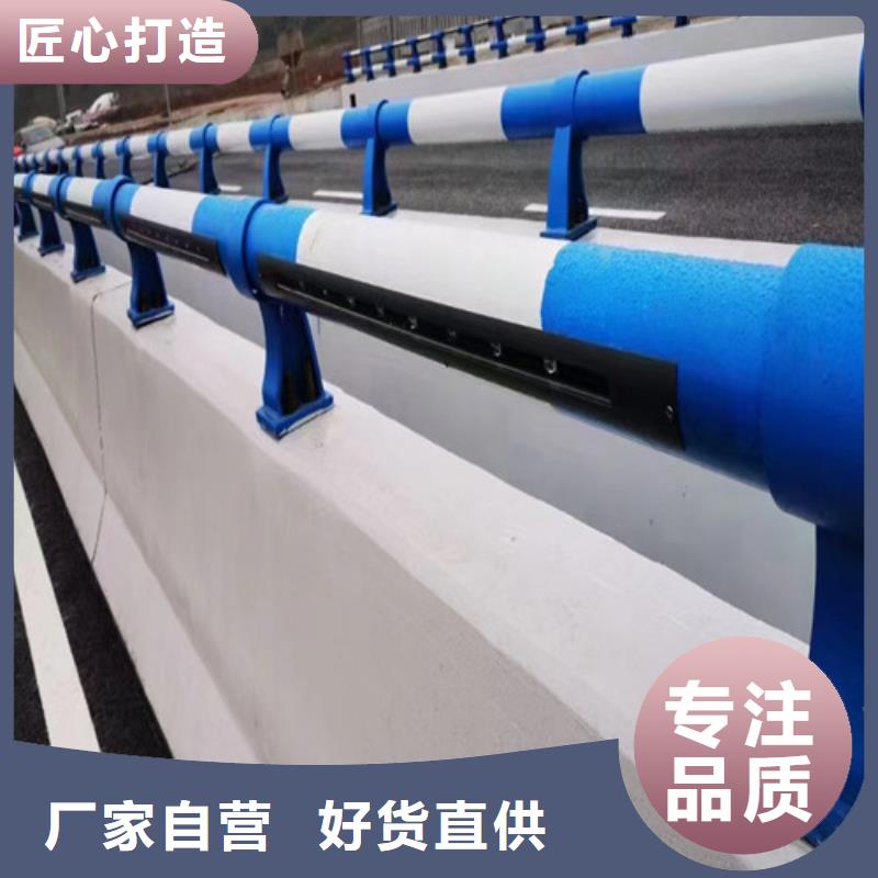 灯光防撞护栏品牌