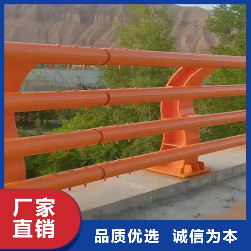 防撞河道护栏品牌厂家