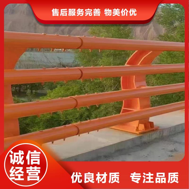 灯光防撞护栏型号齐全