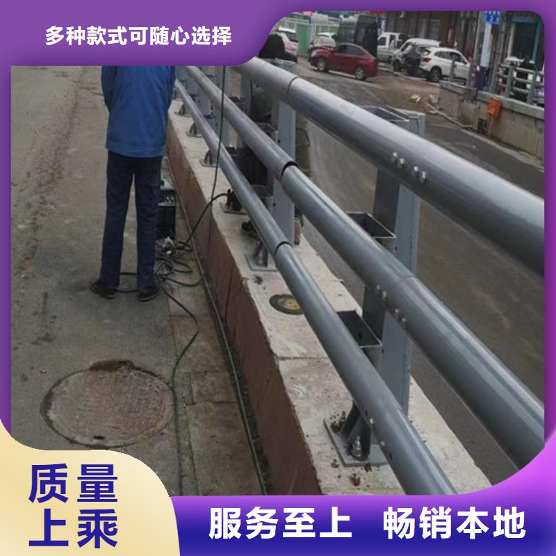 防撞护栏、防撞护栏厂家直销-型号齐全