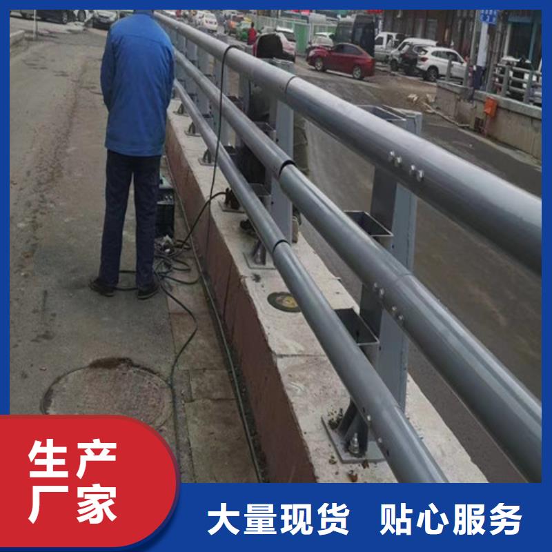 供应防撞护栏加工定制_诚信企业
