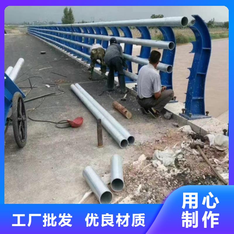 道路防撞护栏物流送货上门