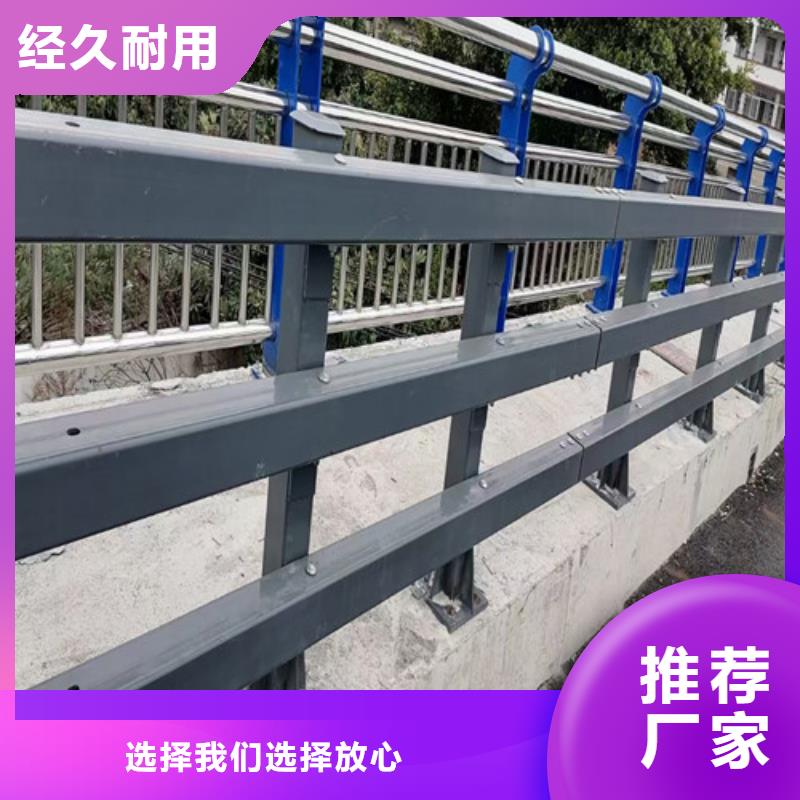 货源充足的防撞护栏实力厂家