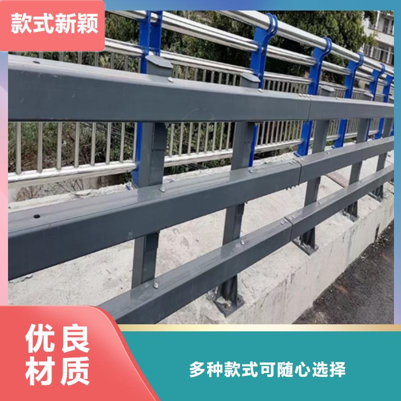 灯光防撞护栏现货供应