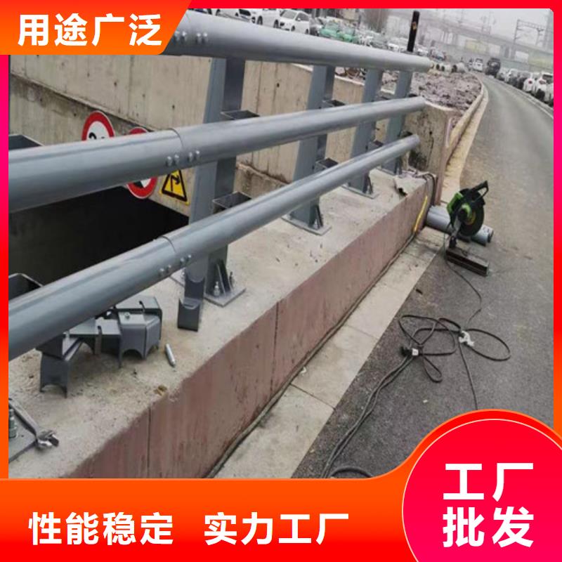 防撞道路护栏出厂价