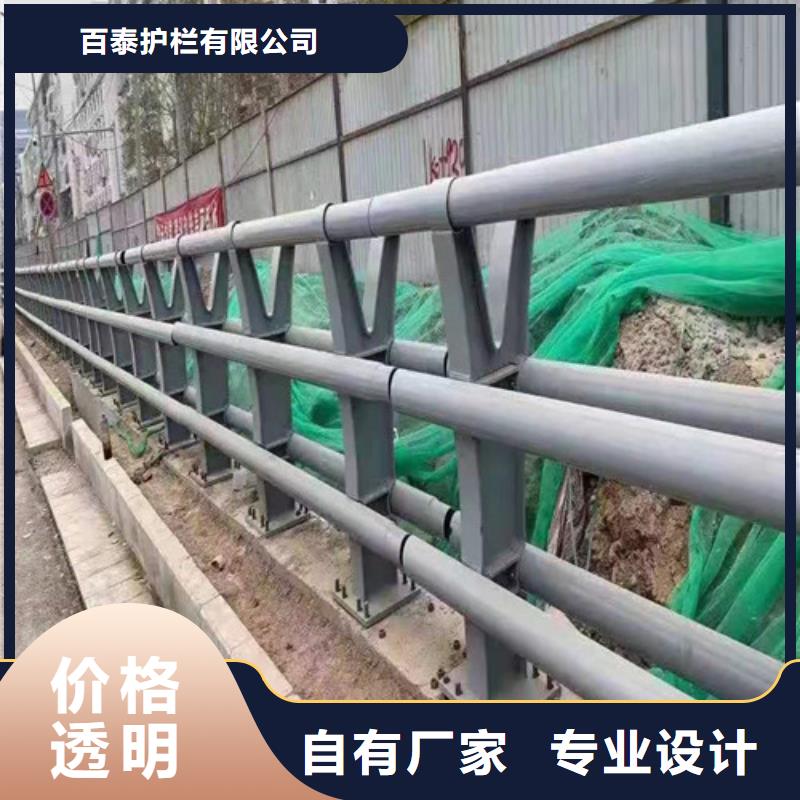 防撞河道护栏品牌厂家
