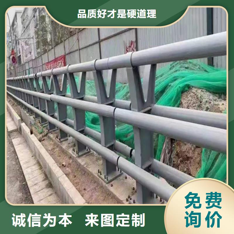 桥梁灯光防撞护栏好口碑