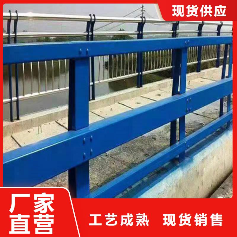 货源充足的防撞护栏实力厂家