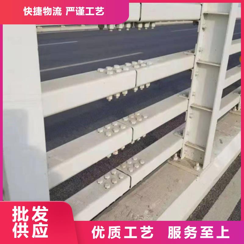 河道防撞护栏现货采购