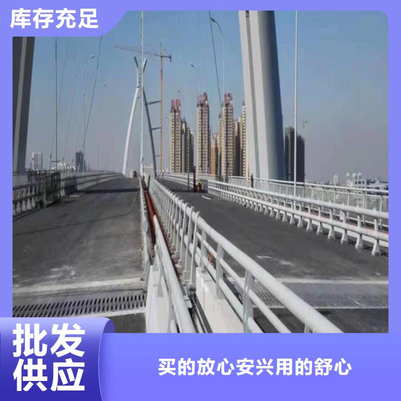 公路防撞护栏实体厂家