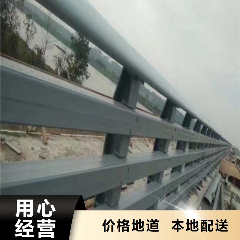 桥梁防撞护栏货真价实