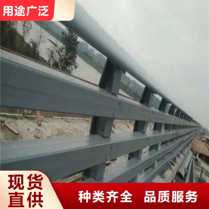 道路防撞护栏源头好货