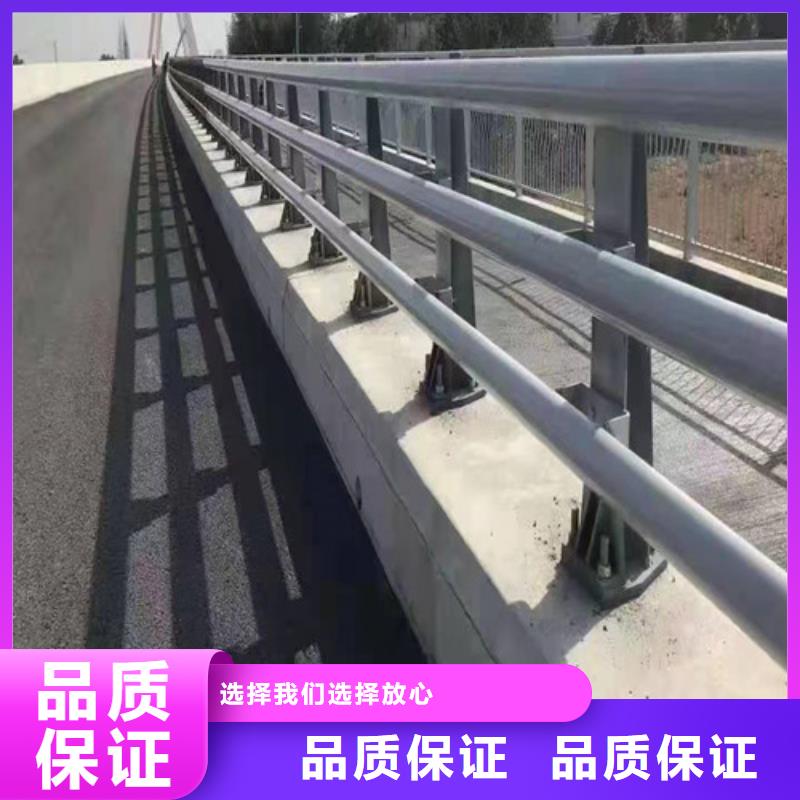 2024经验丰富#道路防撞护栏定制#源头厂家