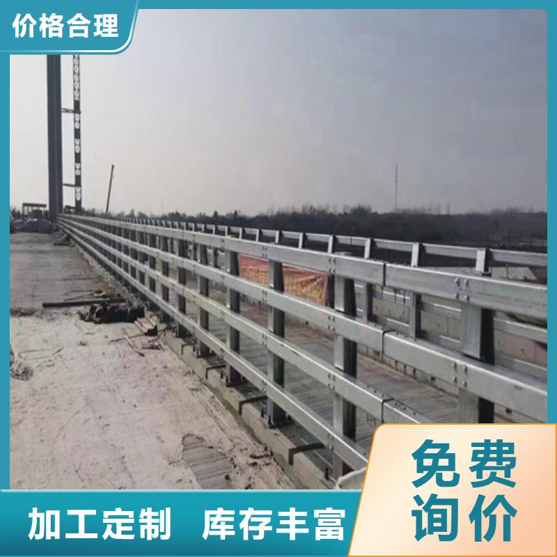 道路防撞护栏技术参数