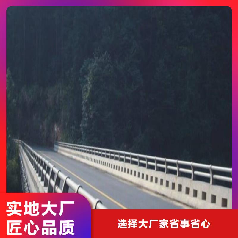河道防撞护栏市场报价