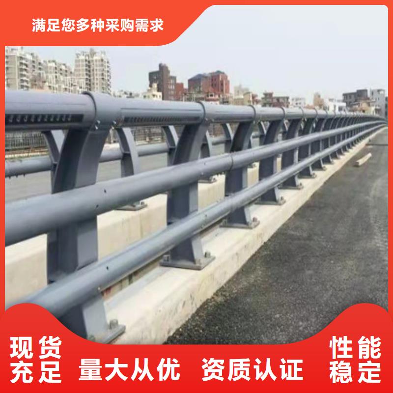 防撞道路护栏出厂价