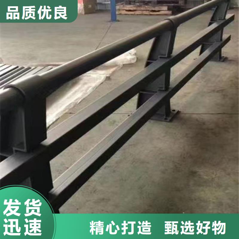 灯光防撞护栏定制