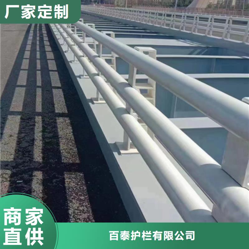 防撞道路护栏让利促销