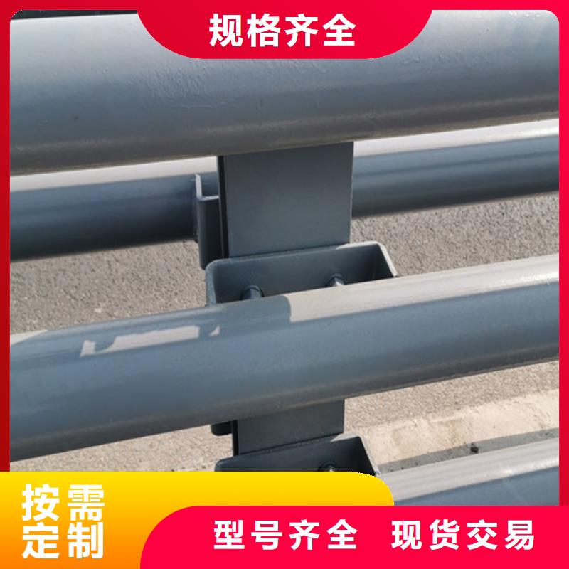 桥梁防撞护栏多种规格供您选择