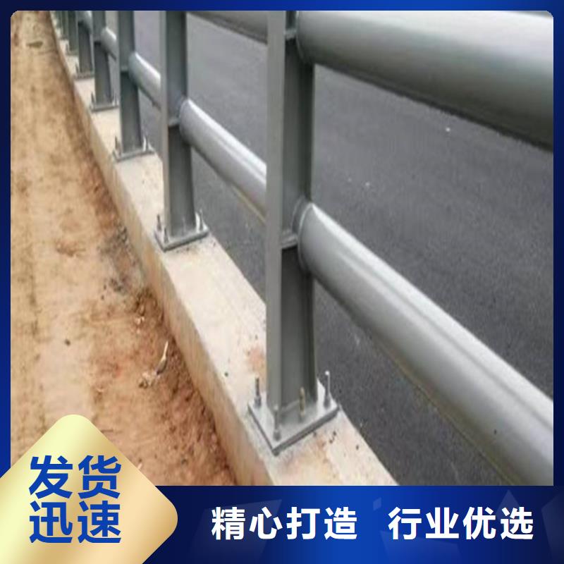 河道防撞护栏生产技术精湛
