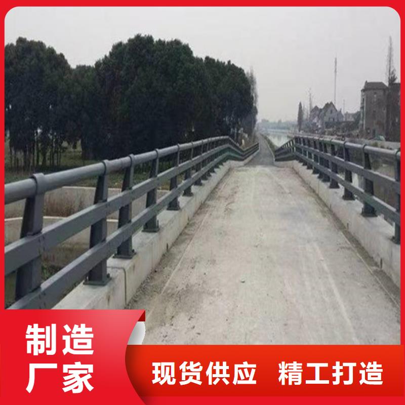 2024经验丰富#道路防撞护栏定制#源头厂家