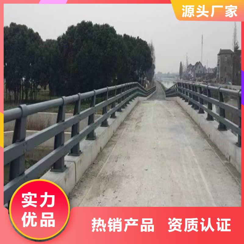 道路防撞护栏制造厂家