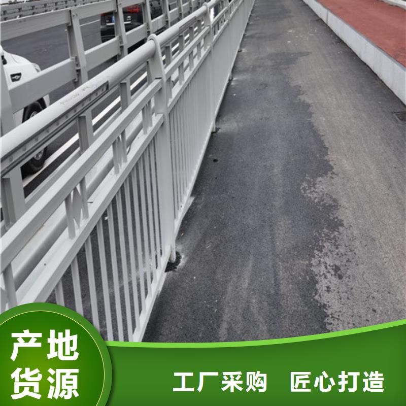 公路防撞护栏实体厂家