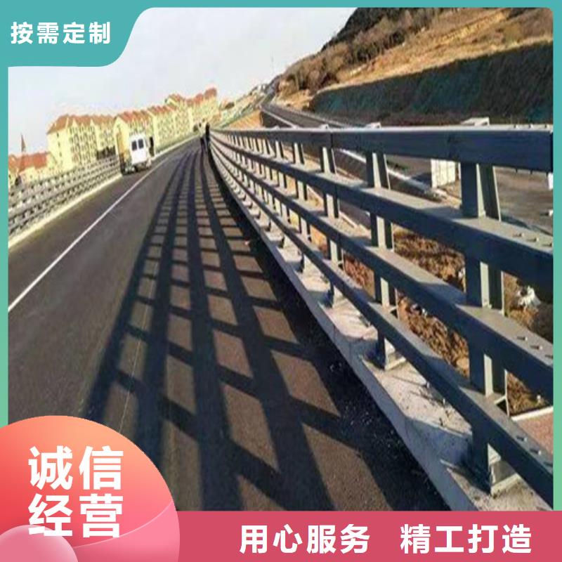 防撞护栏加工定制价格走势