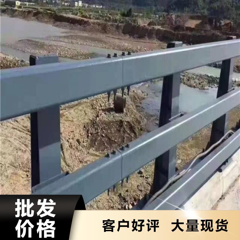 道路防撞护栏生产厂家