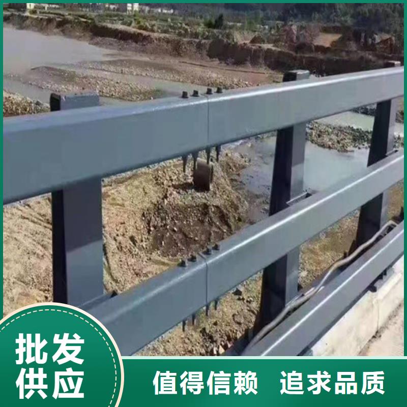 桥梁防撞护栏全国发货