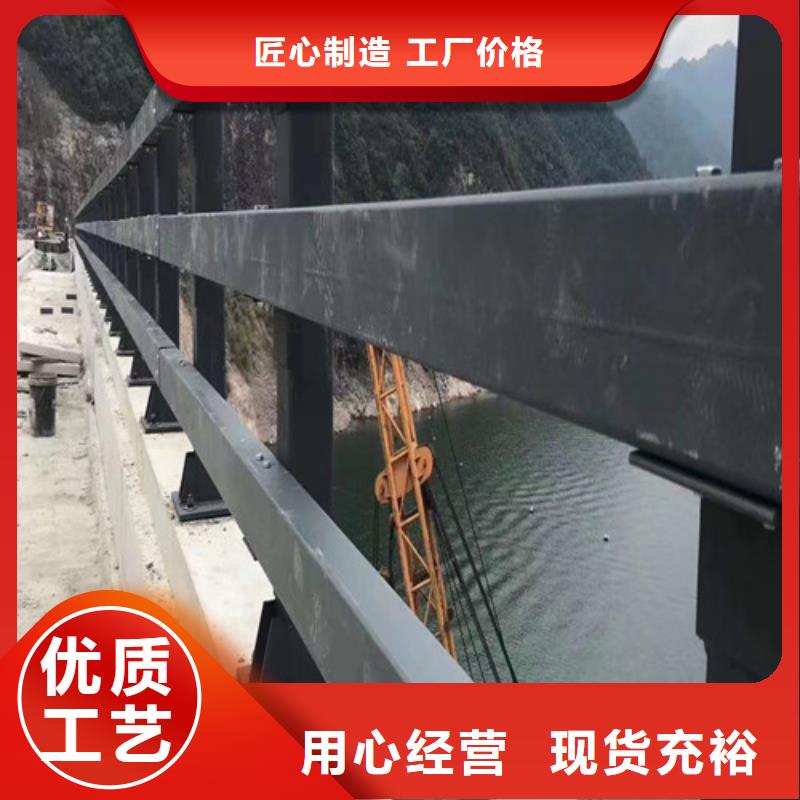 道路防撞护栏制造厂家