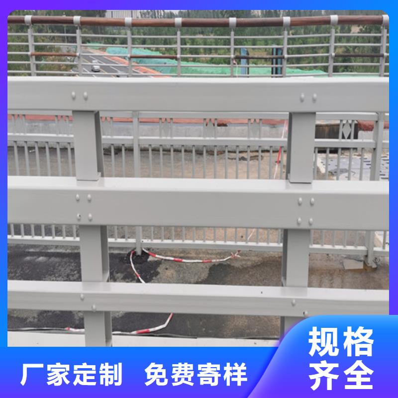 灯光防撞护栏现货直发