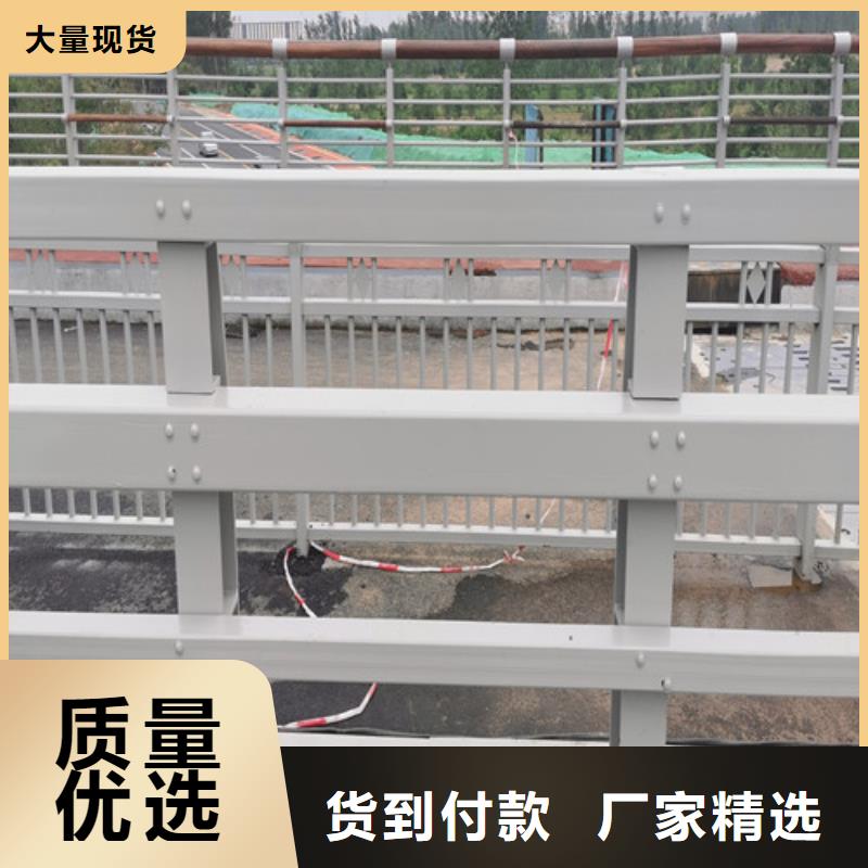 河道防撞护栏经销商