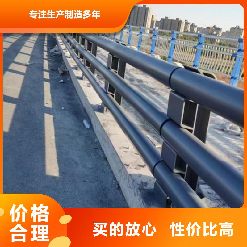 河道防撞护栏咨询