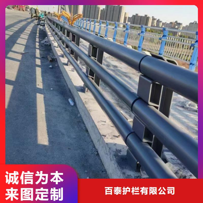 灯光防撞护栏品牌