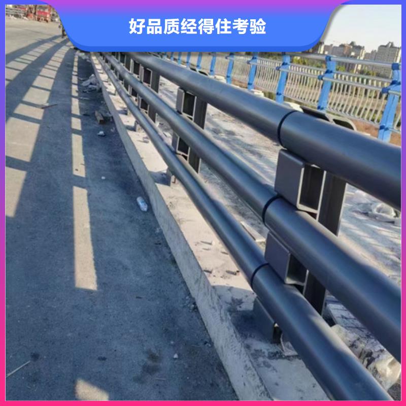 灯光防撞护栏厂家直销-本地生产厂家