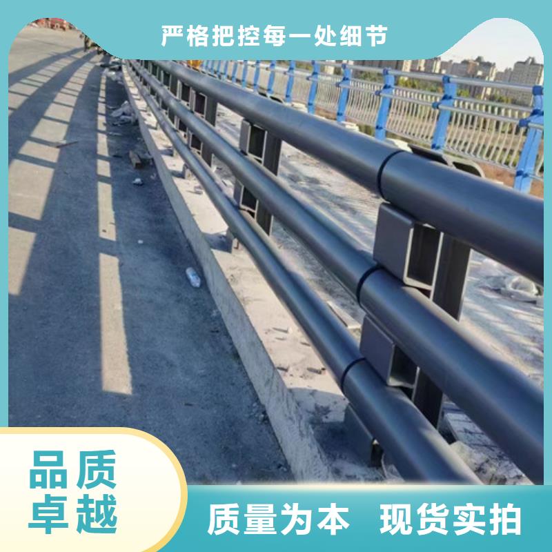 灯光防撞护栏定制