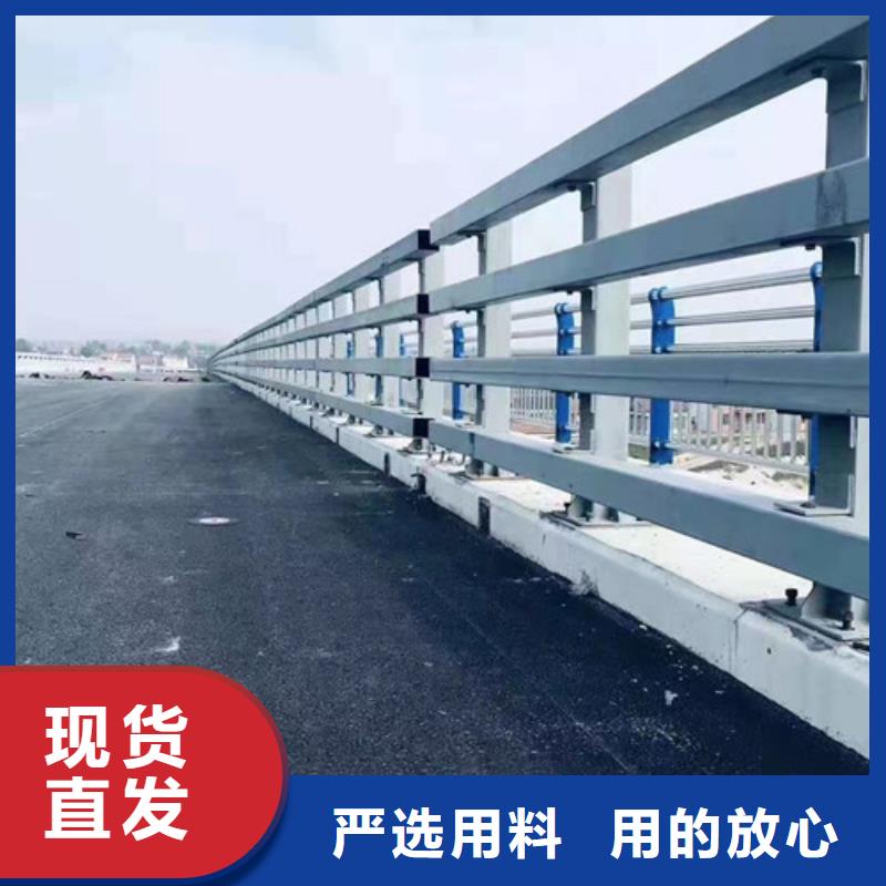 货源充足的防撞护栏实力厂家
