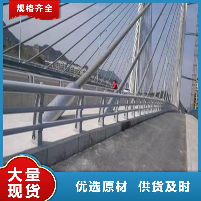 灯光防撞护栏厂家直销-本地生产厂家