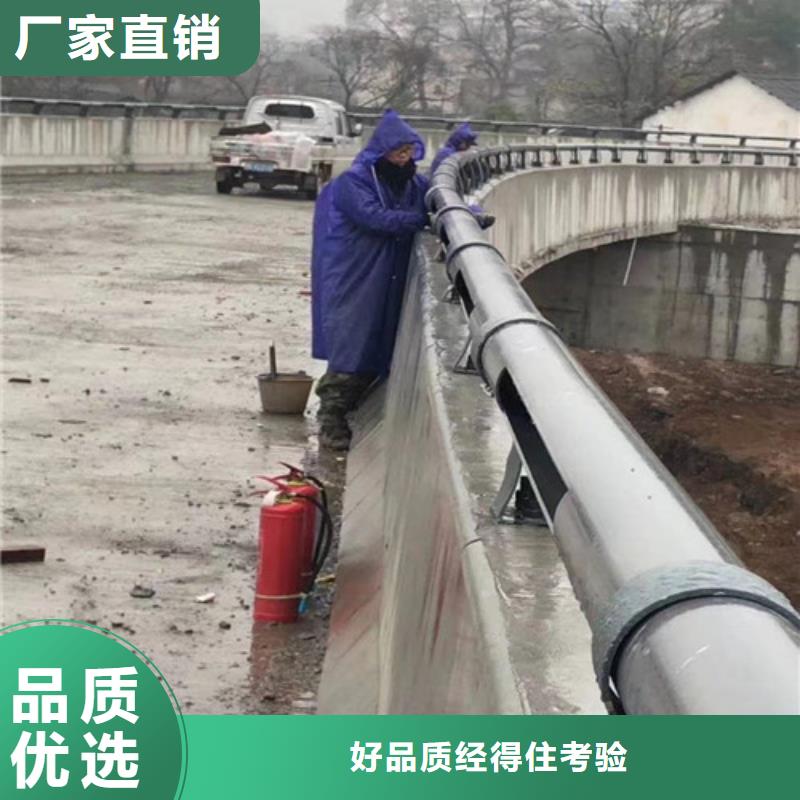 卖灯光防撞护栏的生产厂家