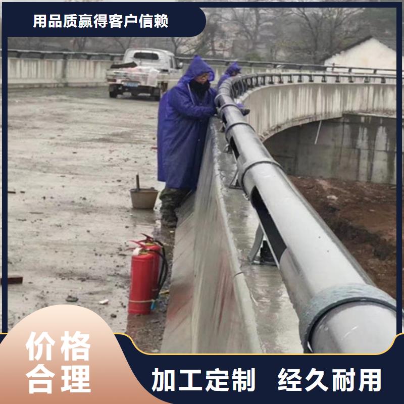 道路防撞护栏优良品质