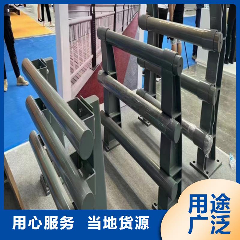 道路防撞护栏优良品质