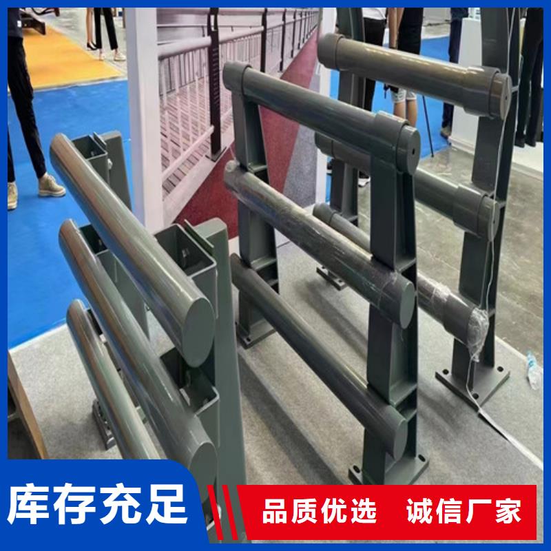 防撞道路护栏-防撞道路护栏供货商
