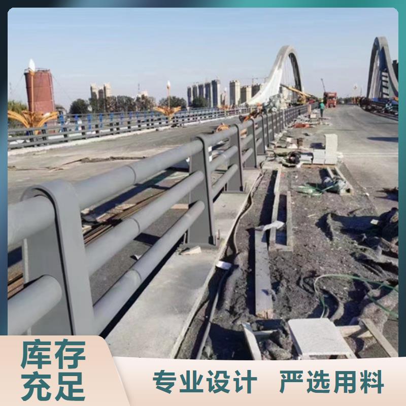 灯光防撞护栏定制