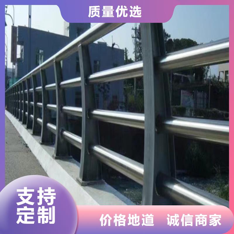 道路防撞护栏技术参数