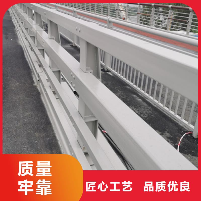 防撞道路护栏让利促销