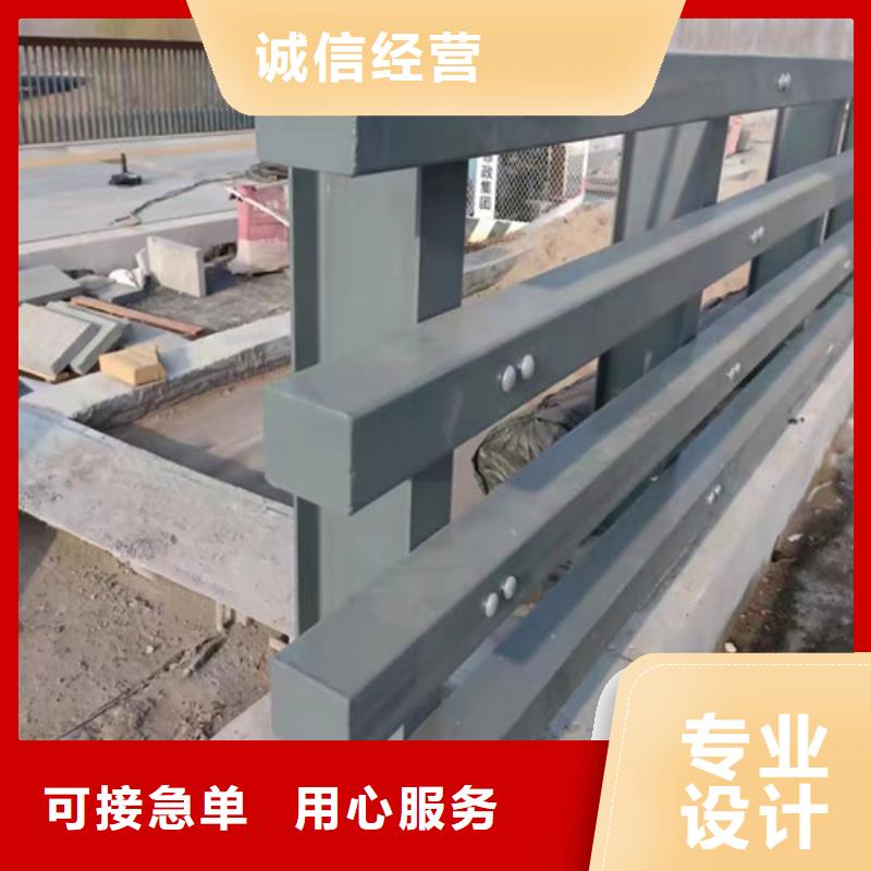 灯光防撞护栏型号齐全