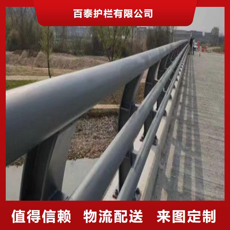 卖灯光防撞护栏的生产厂家