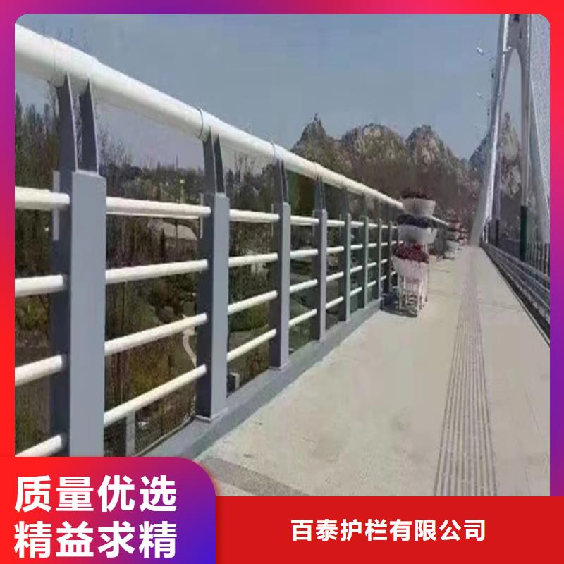 河道防撞护栏经销商